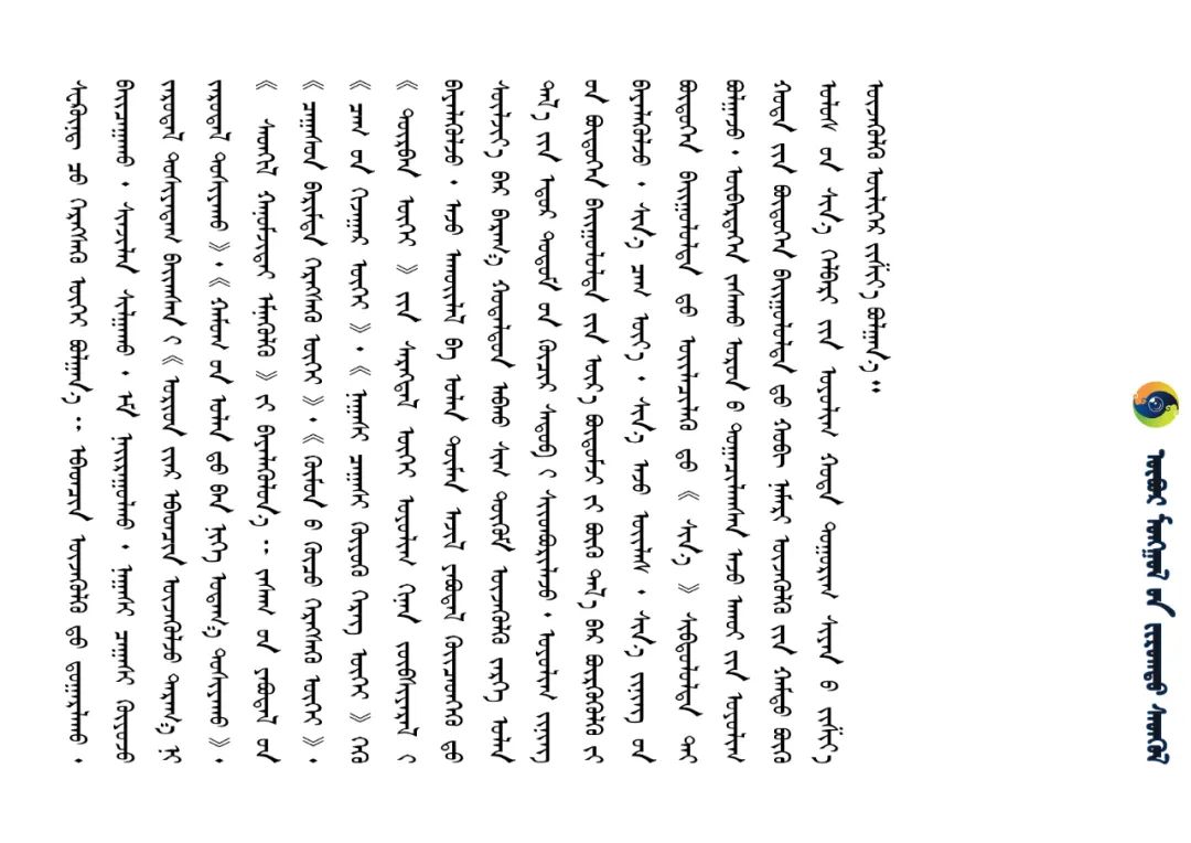 双碳背景下的智慧之城|内蒙古双碳故事之二——集宁智慧城市项目建设侧记