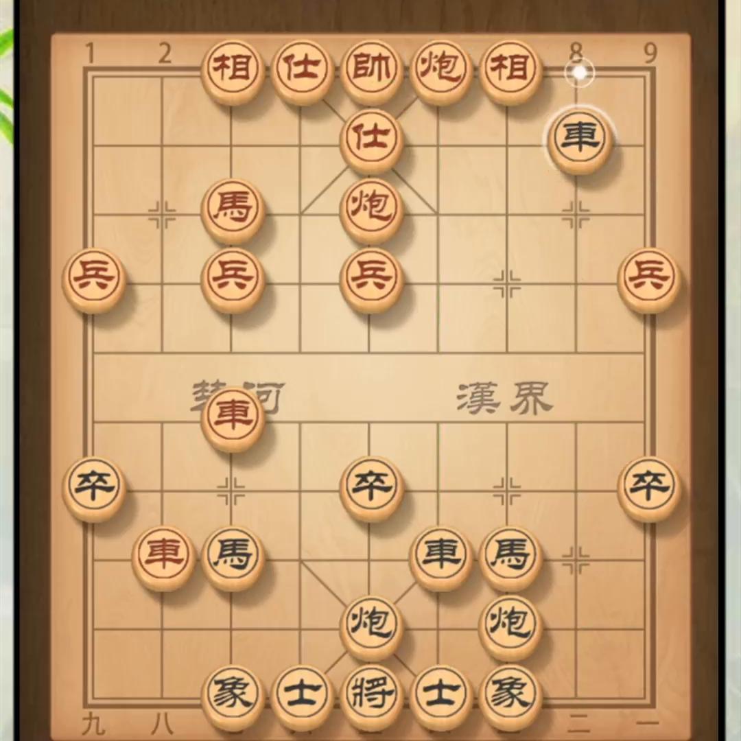 破解顺炮打兵的最佳方法,顺炮破解