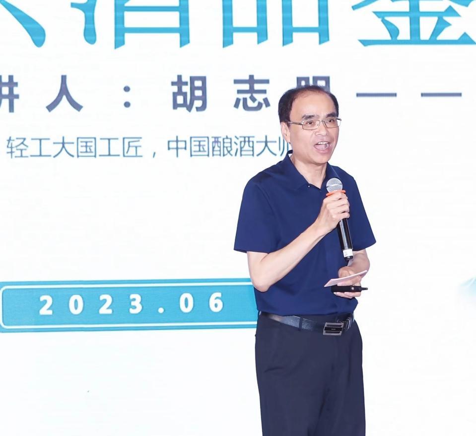 中国酿造食品产业“群英会”！院士专家都说“只此青玉”好