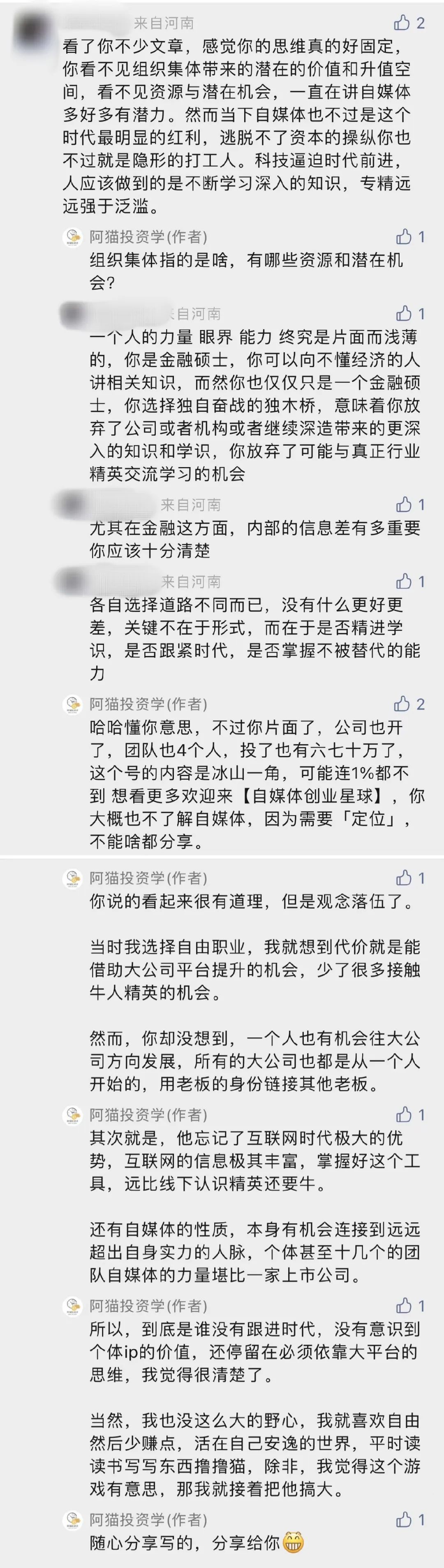 怎么买房最简单又好赚钱,不可能还有比买房更赚钱的方法