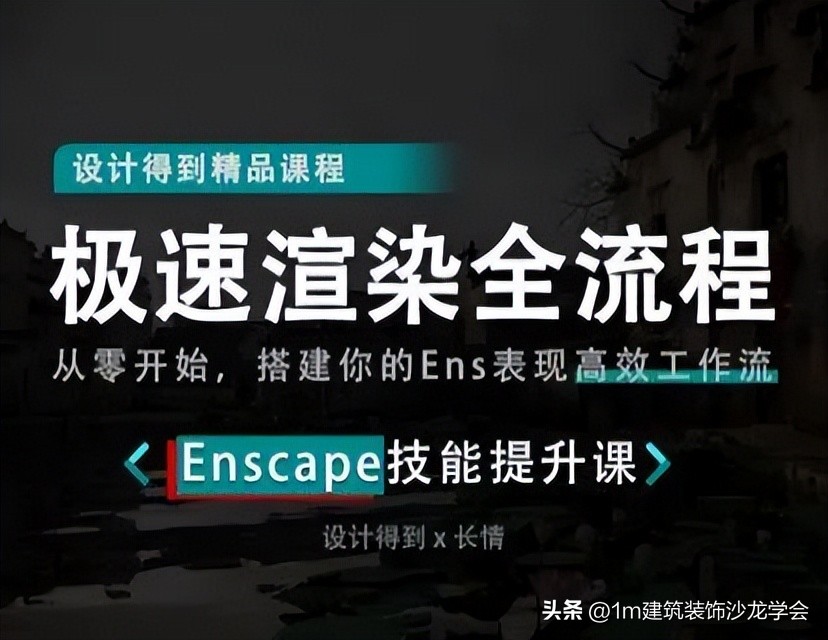 99公益日福利,99公益日感恩有你