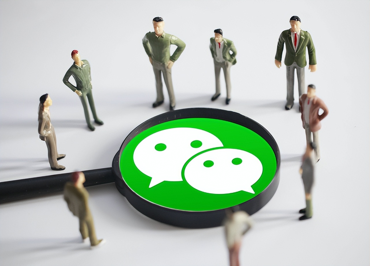 微信隐私设置怎么设置呀,微信隐私设置是如何设置的