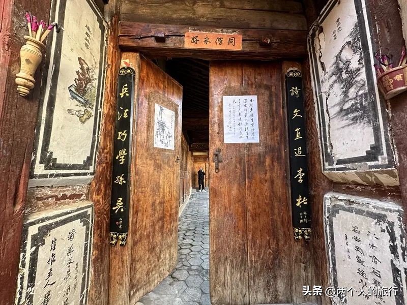 鐧芥棌鍘熶埂涔﹂鍓戝窛,鐧芥棌鍘熶埂涔﹂鍓戝窛澶滄櫙