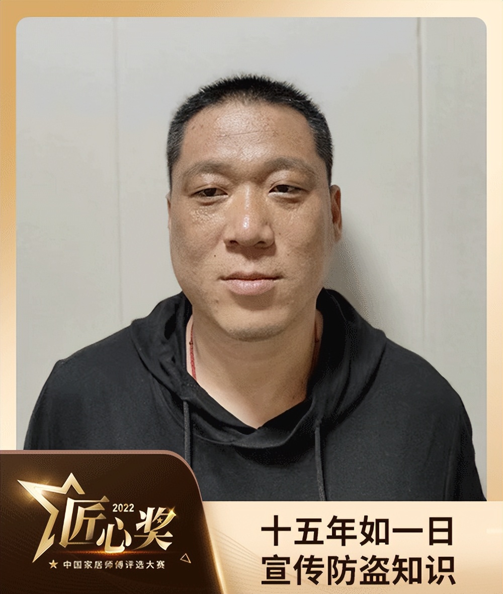 凡而不凡家纺,凡而不凡绝活