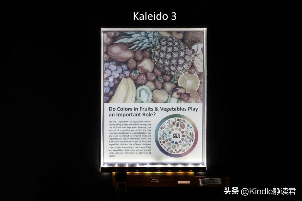 墨水屏怎么检查好坏,彩色墨水屏是怎么显示彩色