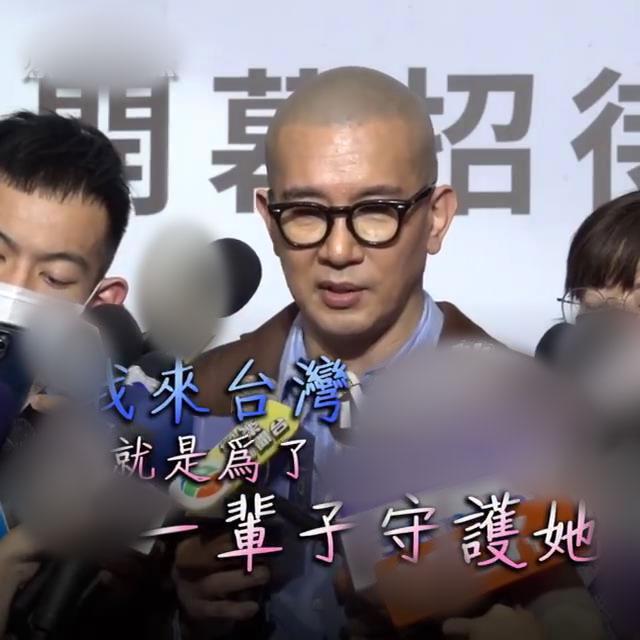 具俊晔自曝已在台北买房图片,具俊晔买房被揭穿