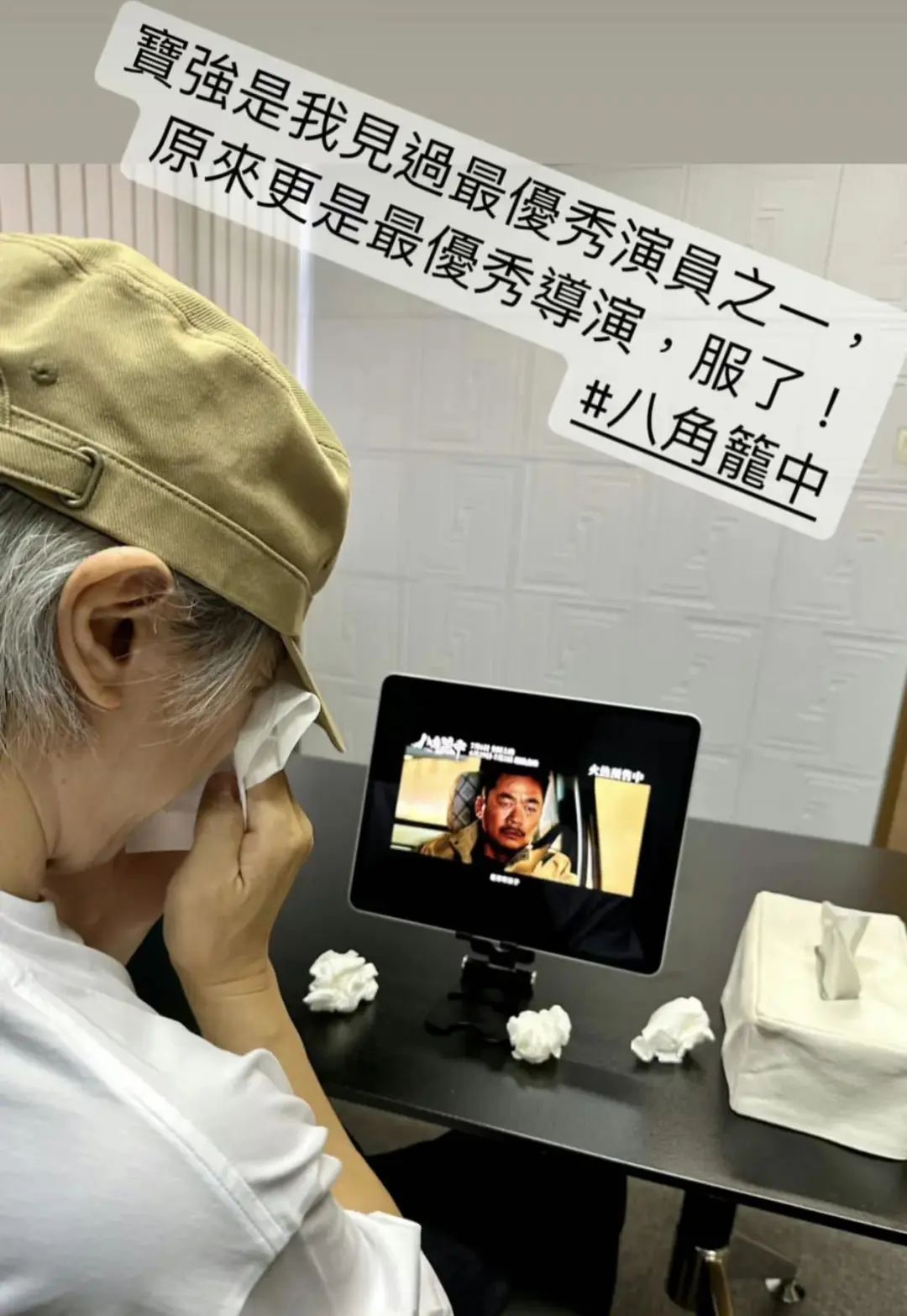 王宝强的八角笼中票房突破几亿,王宝强的八角笼中票房破多少了