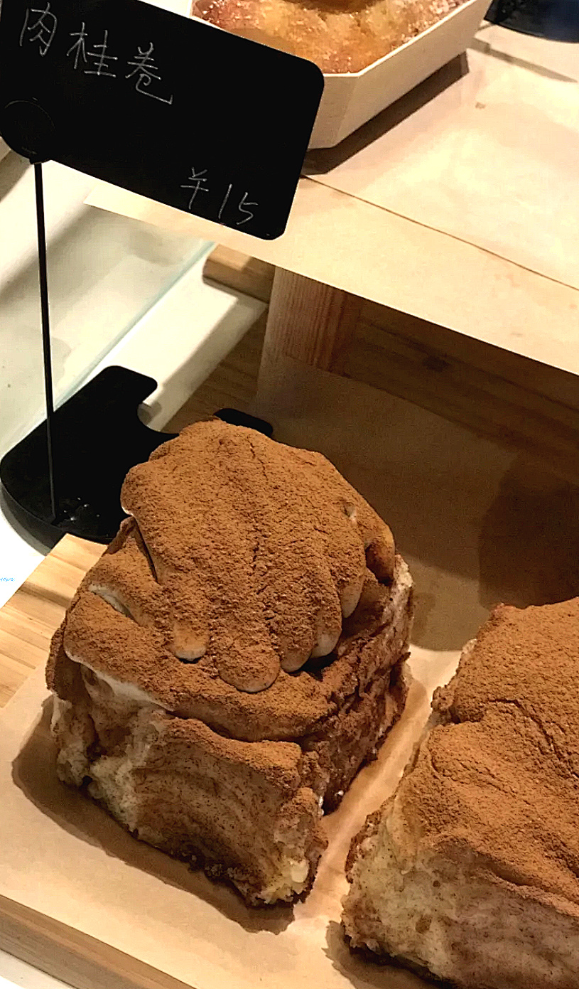 广州面包店排行榜前十名 (广州面包店加盟10大品牌)