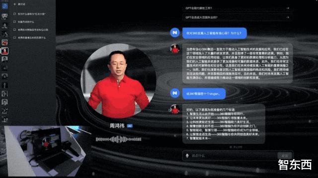 8家ai大模型获批上线,ai大模型迎来风口地平线