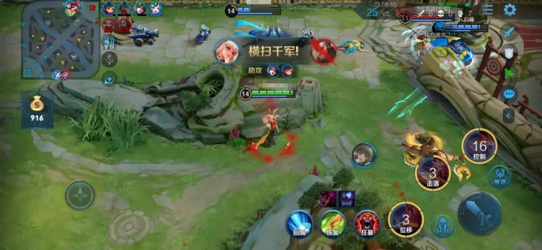 5g网络玩游戏到底有多爽,5g与4g的主要区别更费流量吗