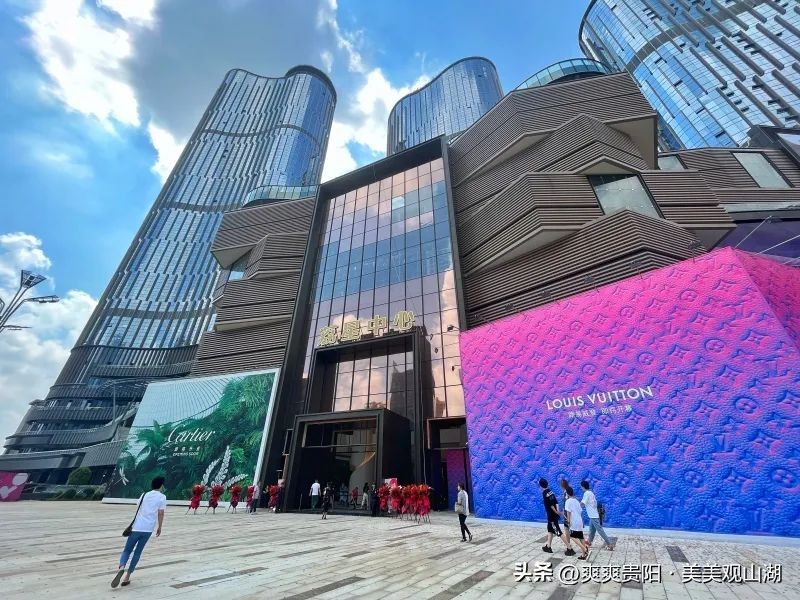 观山湖区观山西商业规划,观山湖区成熟的商业圈