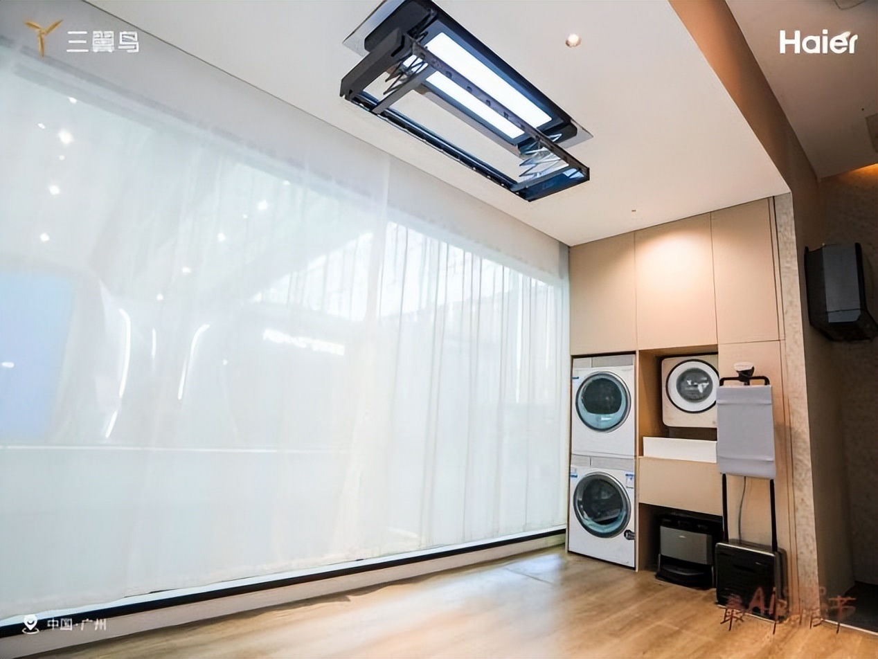 海尔较节能洗衣机ifa展首发,海尔洗衣节活动