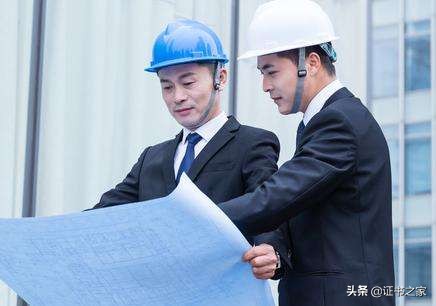 怎么考高级工程师,怎么考一级建造师