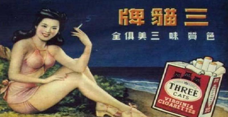 民国天乳运动犯法吗,民国时期天乳运动的兴起与反思