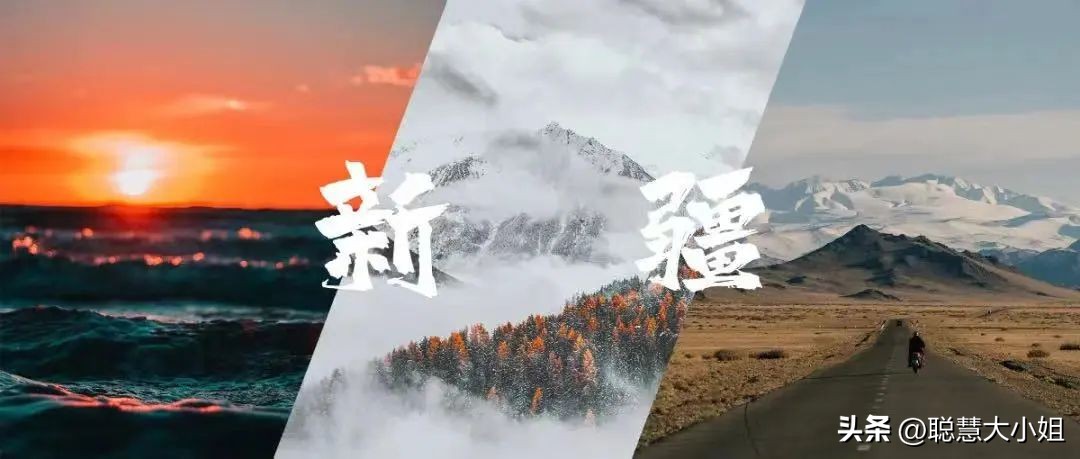 *疆新**，美到封神！配得上“她”的民宿有多少？