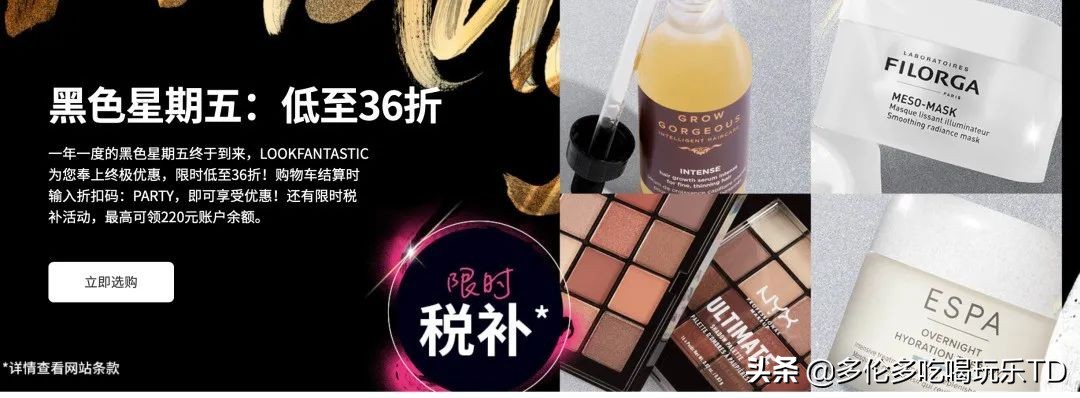 周末实惠的游乐地方,周末优惠力度更大