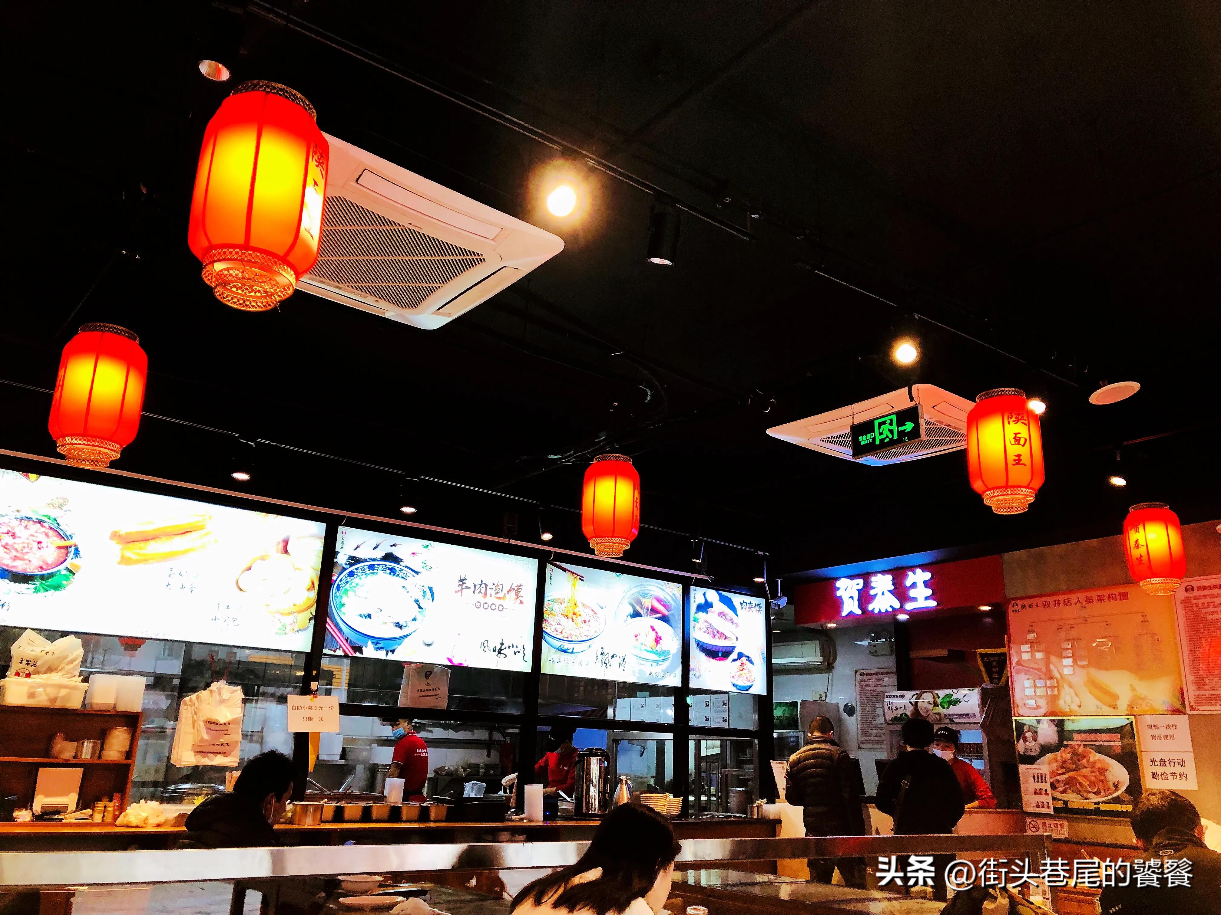 朝阳特色早餐推荐店有哪些,朝阳区老字号早餐