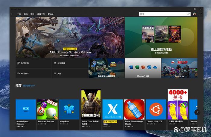 更新kb5023706影响速度吗,kb5023706卸载后有什么影响