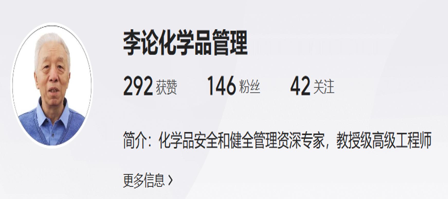 公众号一月发四篇以上文章,公众号第一篇推文题目