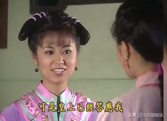 陈德容林心如同台,陈德容和王艳穿橘黄色古装