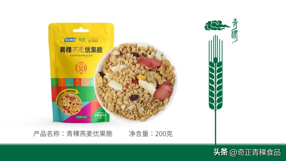 理性看待抵制日本水产品,理性看待转基因食品