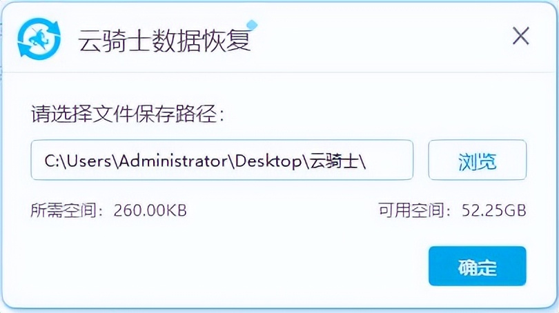 东芝移动硬盘数据恢复方法,东芝硬盘掉盘又恢复原因