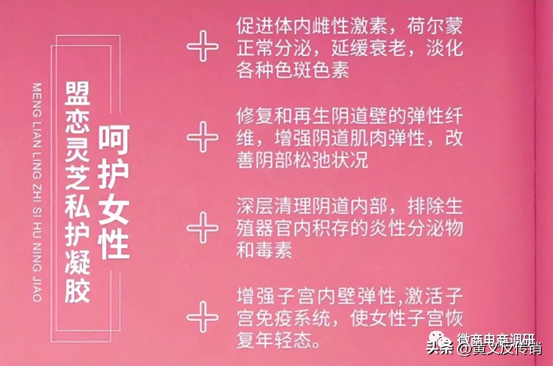 云间优美食品,云间优美正规吗