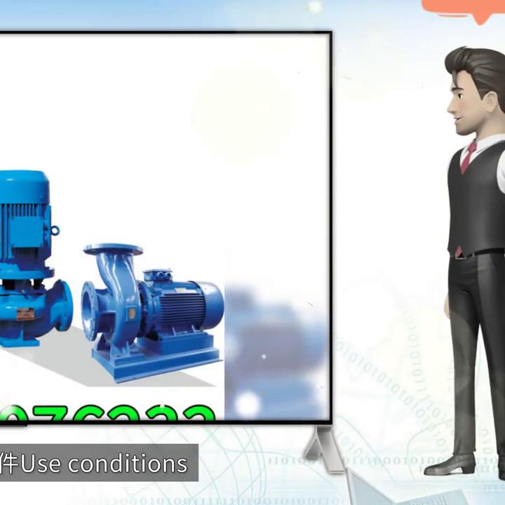 上海连成泵业轴流泵,上海连成卧式泵型号