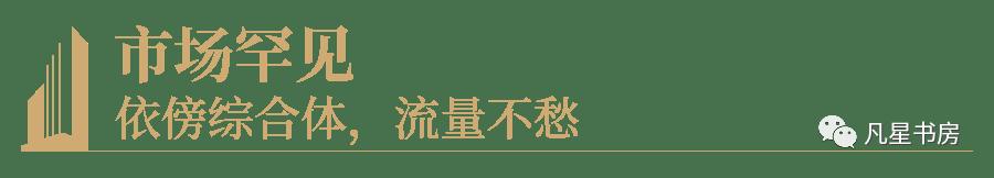 珠海金湾宝龙城洋房,珠海金湾宝龙城楼盘