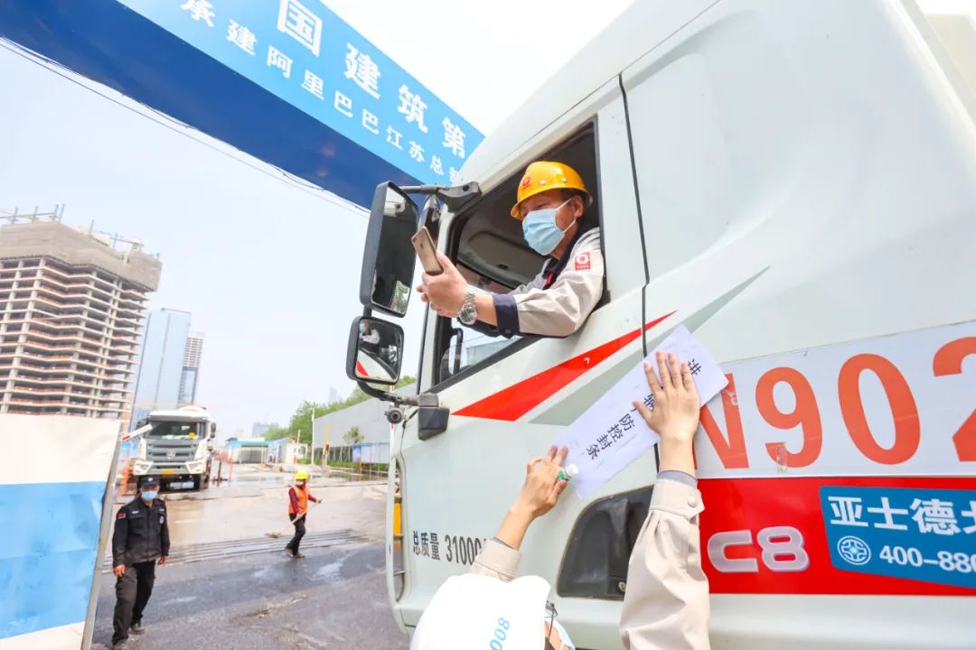 南京新建中小型投资项目,南京市将投资兴建197个重大项目