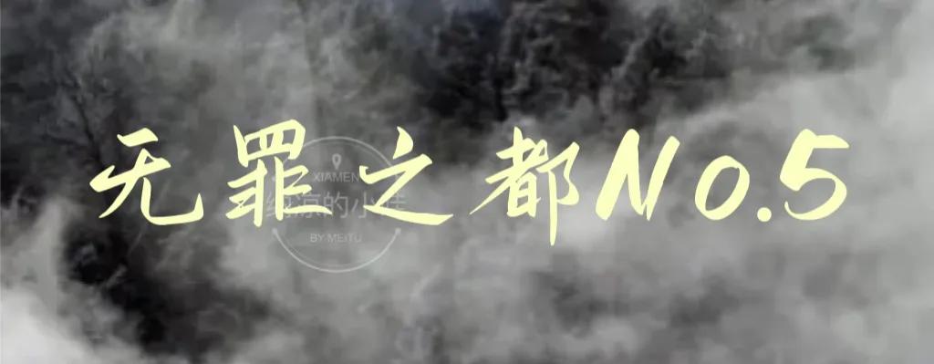 蛋仔灵异恐怖小说,蛋仔灵异小说