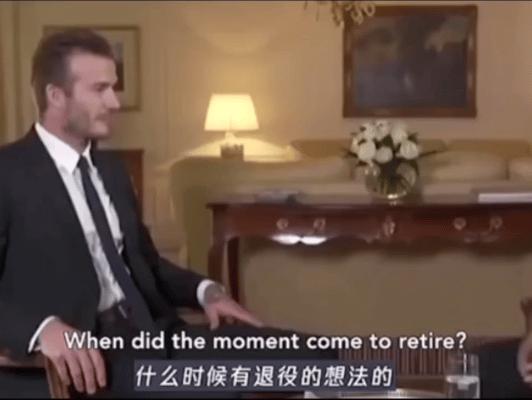 狂揽300亿！老男人梅西，为何能让中国男人集体失眠？