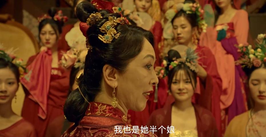 蹭ip电影东北,蹭ip的小视频