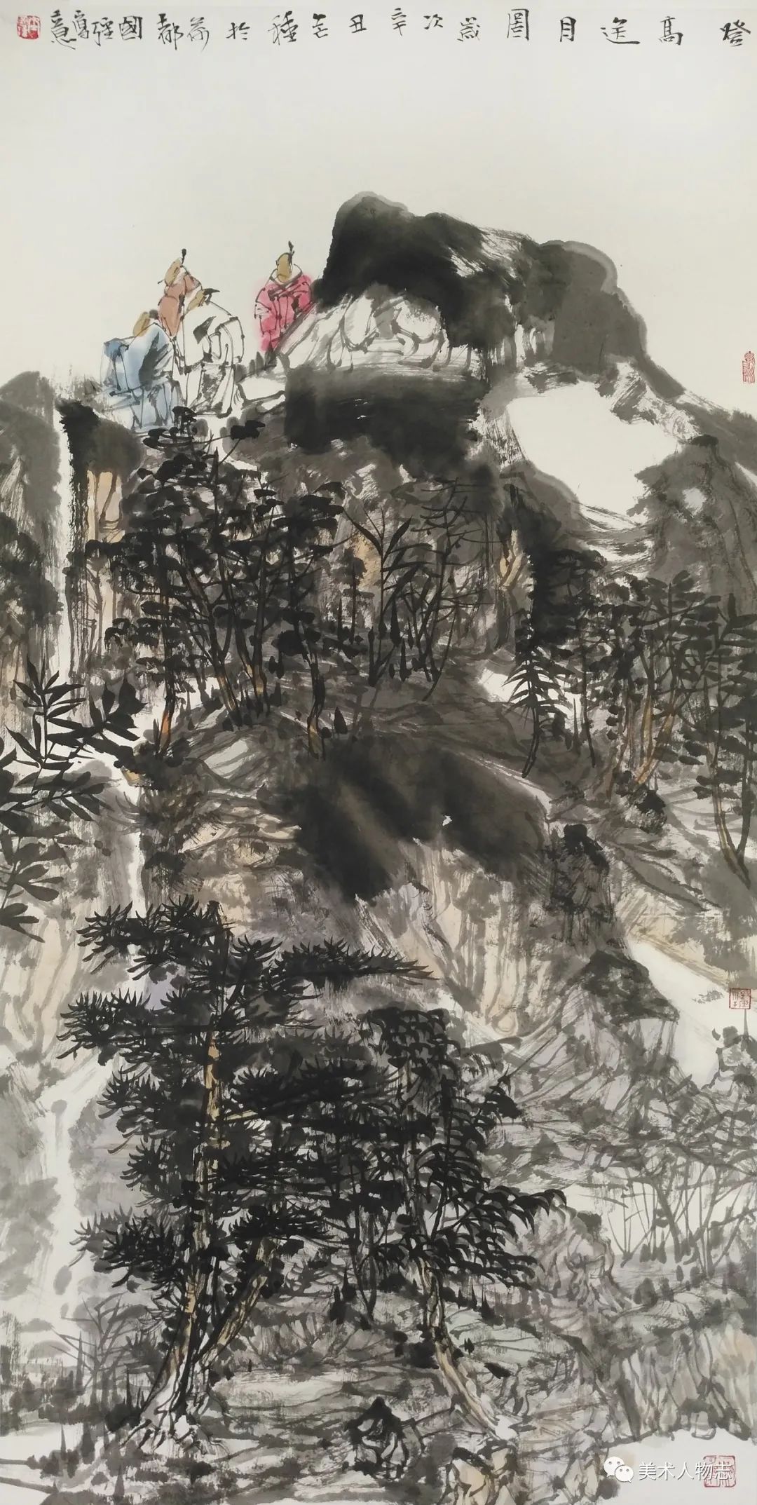 喜迎“二十大”中国画名家画美丽中国——齐国强