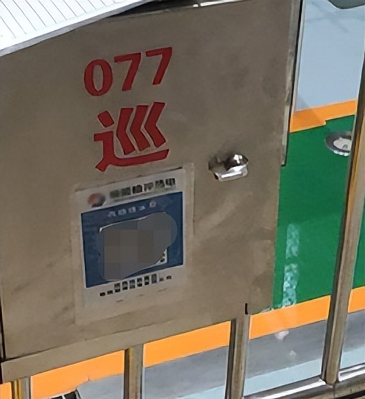 设备二维码管理方法,茅台酒防伪码二维码查询系统