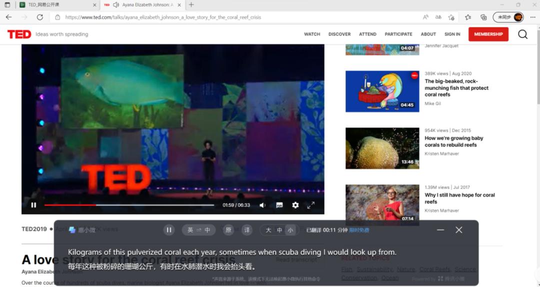 惠普星14pro笔记本深度评测,轻薄本惠普星14pro型号