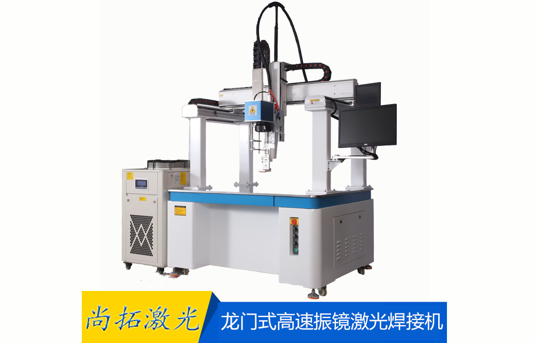 振镜激光焊接电池软件操作说明,尚拓激光焊接机怎么样