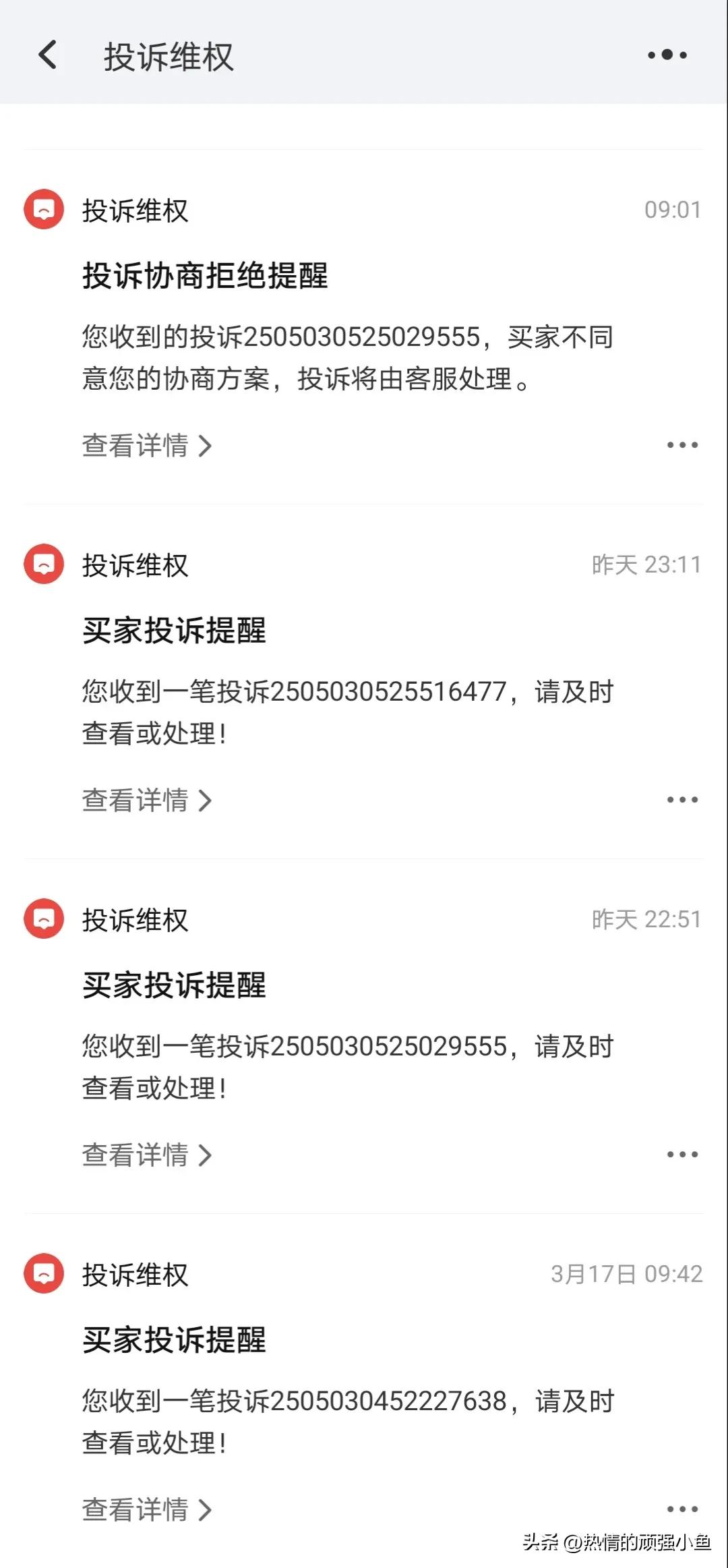 淘宝做不了品牌,淘宝做不下去了怎么办