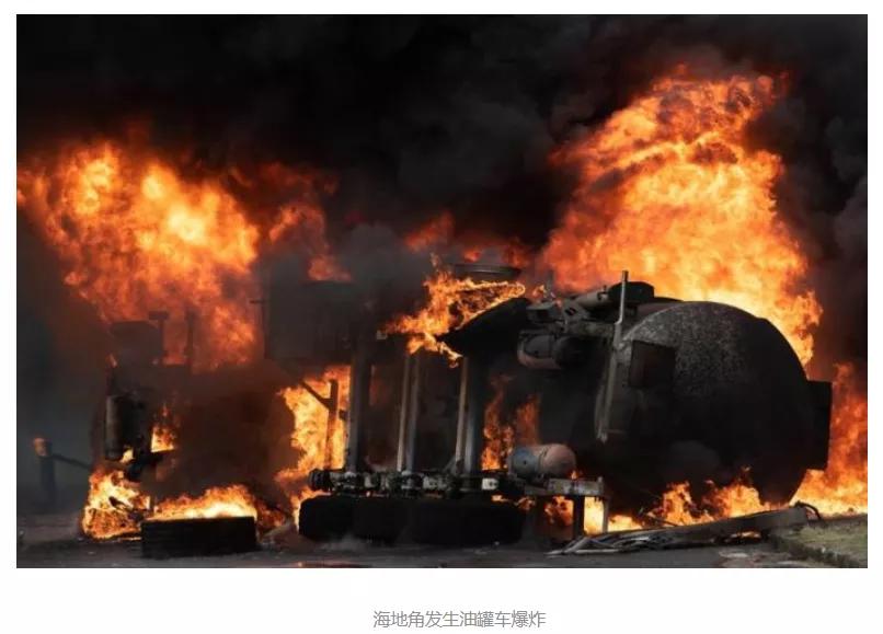 奥密克戎新乡,新乡奥密克戎