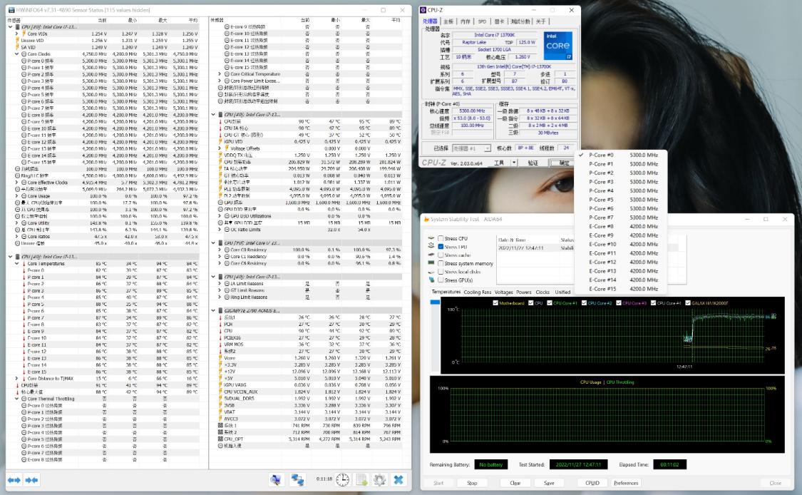 b790高端和z790丐版主板怎么选,技嘉z790m小雕主板支持ddr4吗