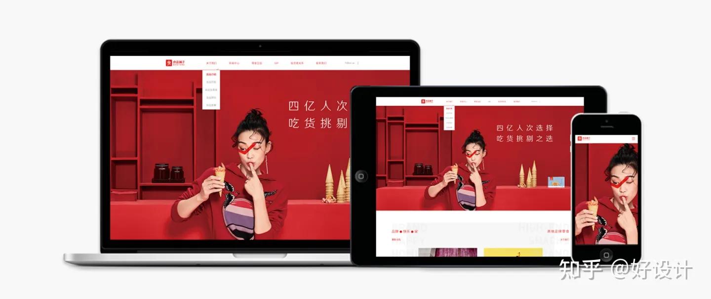 模板建站和定制建站价格差多少,模板建站哪家技术好