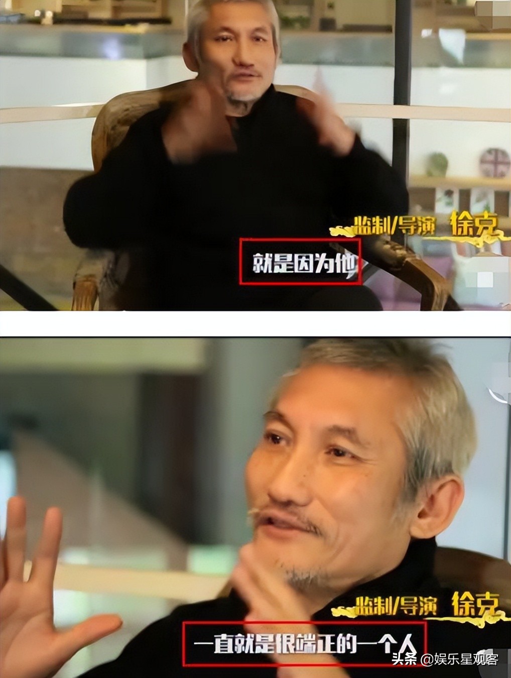 林更新公布恋情标准,三少爷的剑林更新蒋梦婕剧中感情