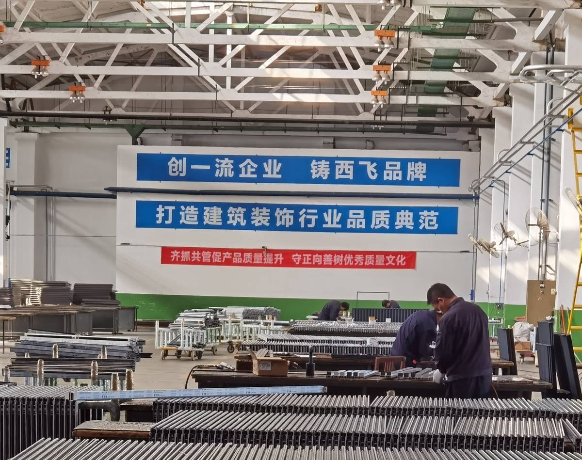 民生银行天津分行科技筑家质量领“飞”