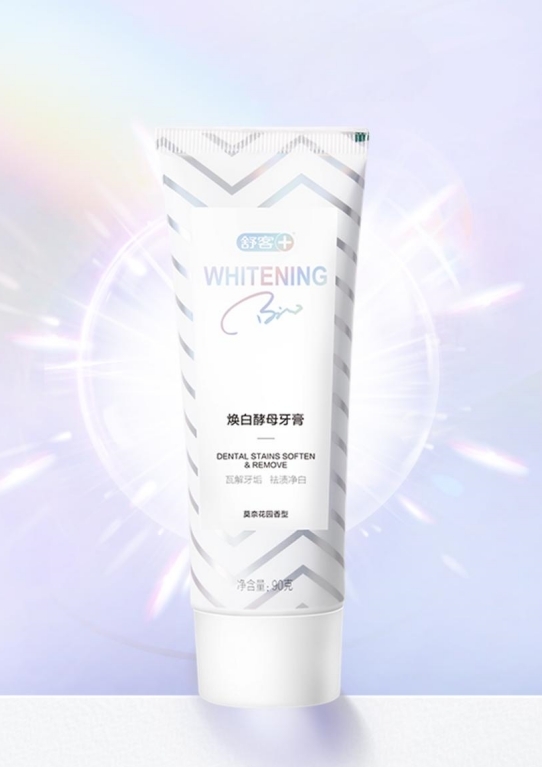 薇美姿舒客牙膏,舒客和薇美姿哪个好