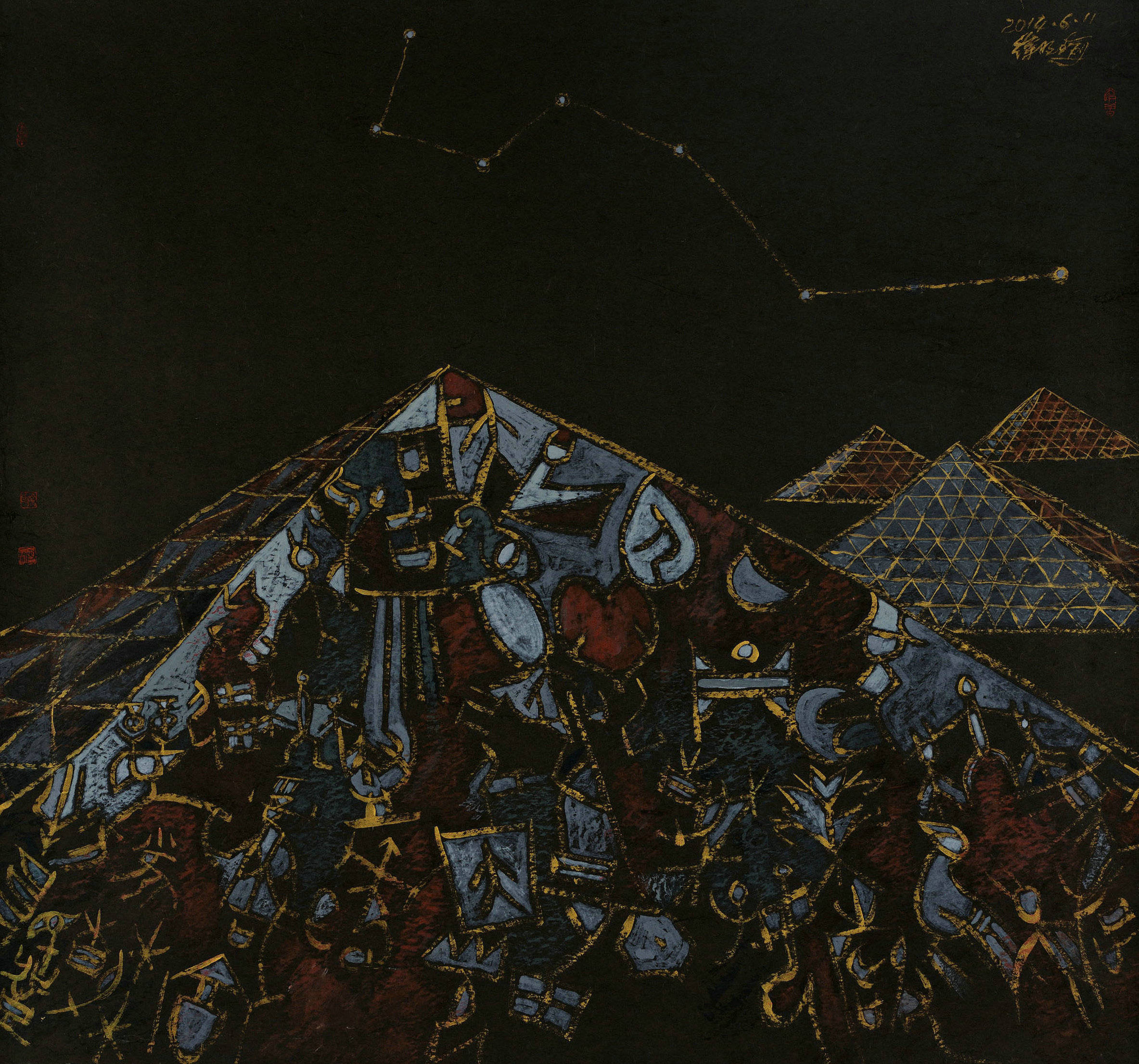 第四届国际新当代艺术展,第四届国际艺术交流展