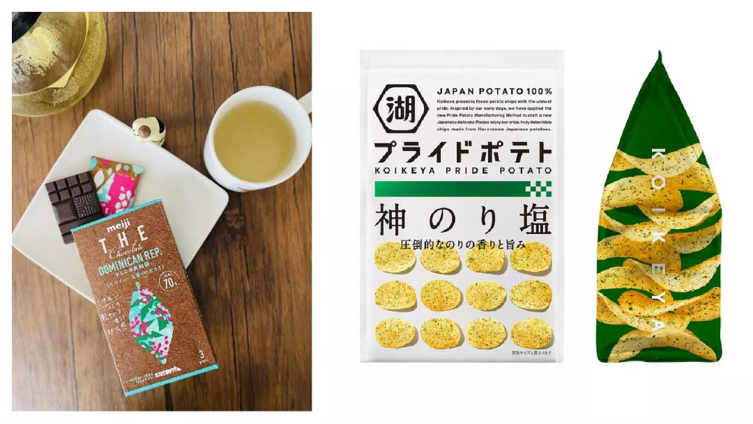 换个包装销量暴增五倍,换个包装增加销量