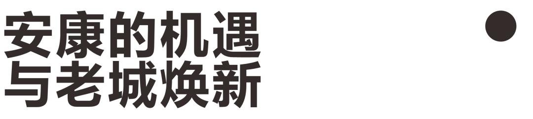 安康吾悦广场开业,安康吾悦广场盛大开放