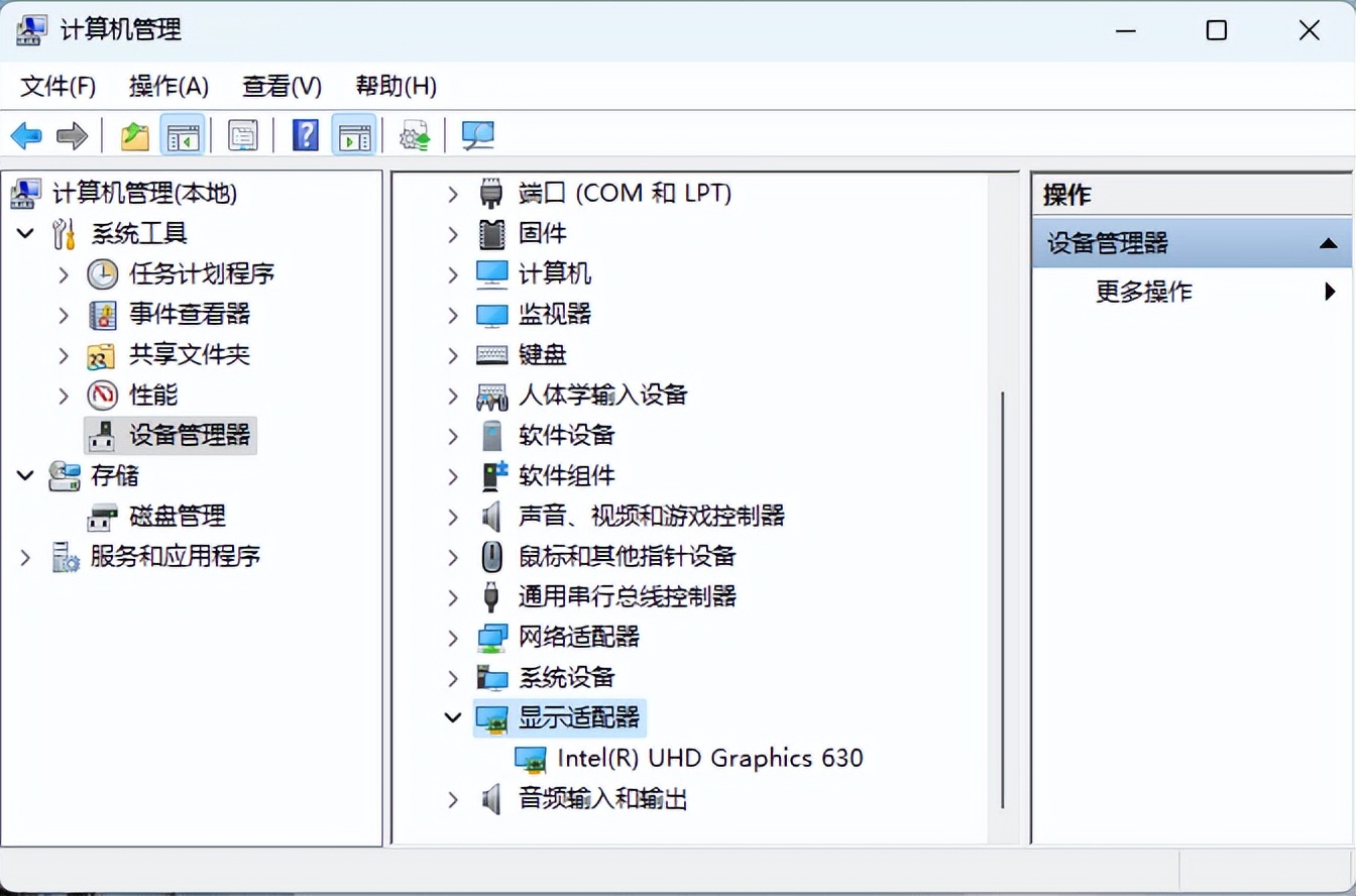MKV和MP4的区别是什么?MKV视频没有声音怎么解决?