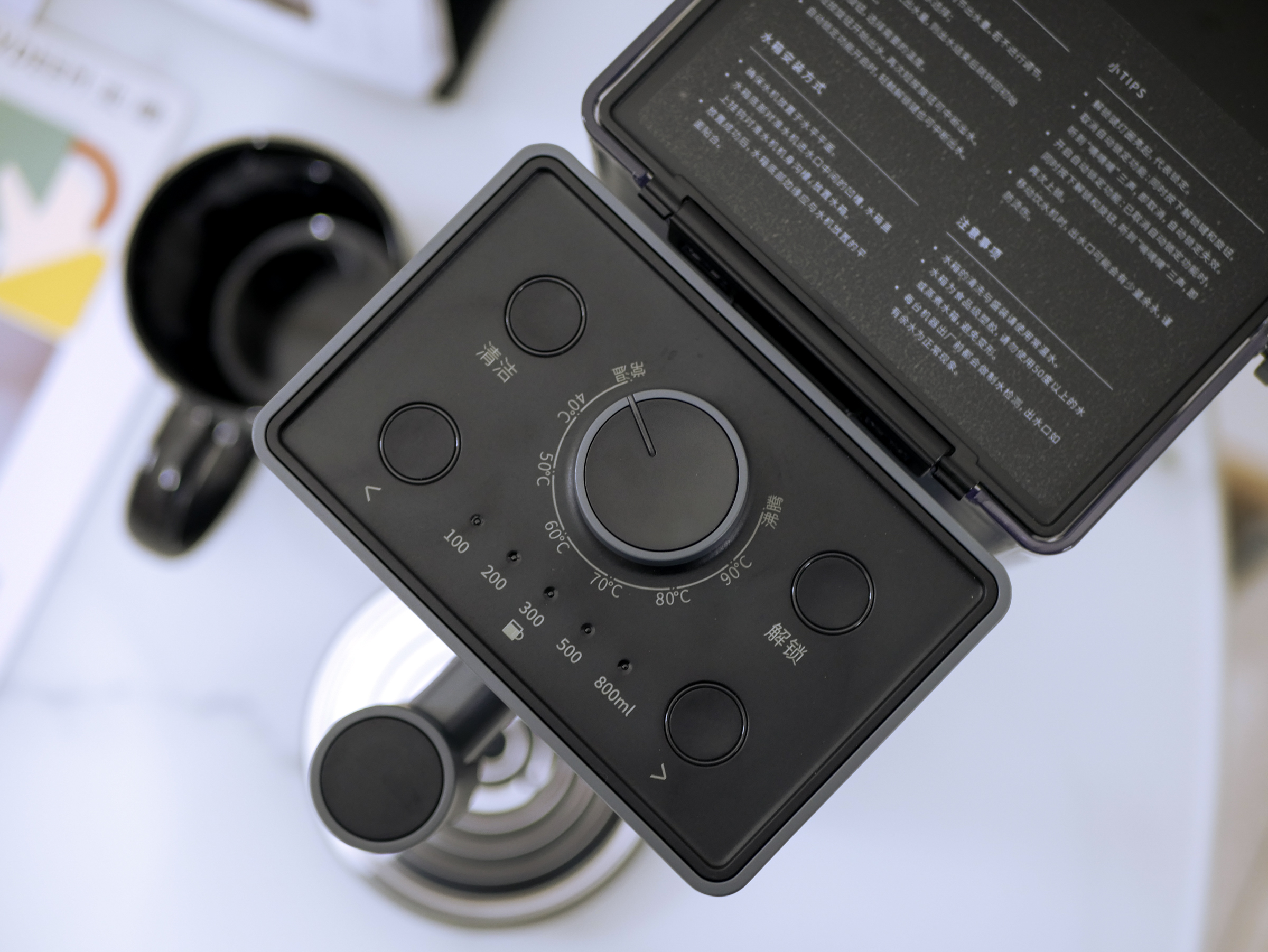 即热饮水机测评北鼎,北鼎9系即热饮水机第一次用