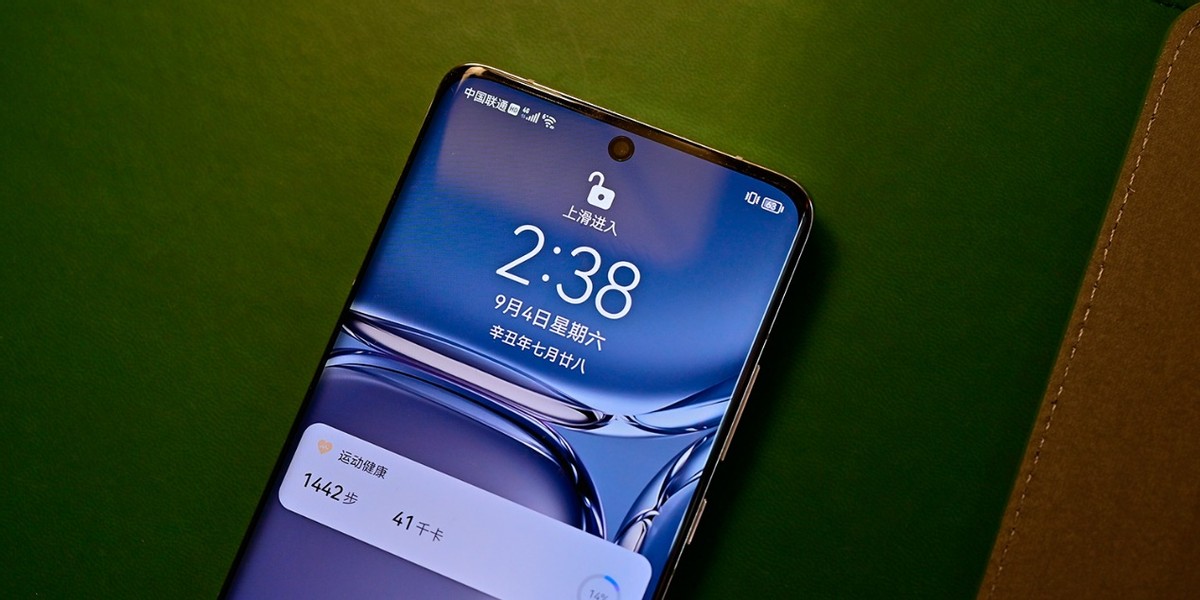 5g华为p50值得买吗,华为麒麟5g芯片最后一款